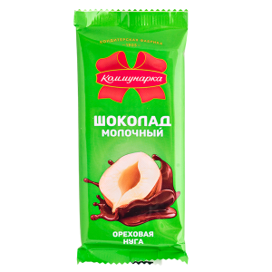 шоколад Коммунарка Молочный Ореховая нуга 80 г 1/20