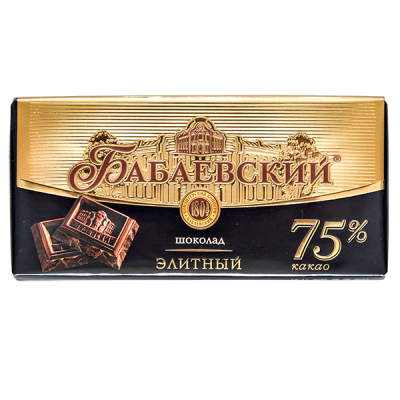 шоколад Бабаевский Элитный 75% 150 г 1/19