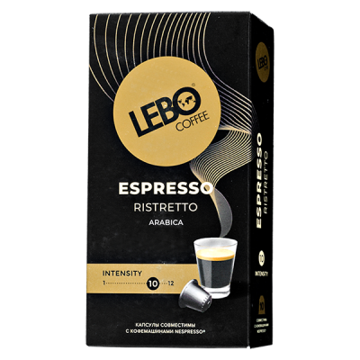 кофе капсулы LEBO ESPRESSO RISTRETTO (10 капсул)