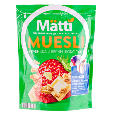 Мюсли MATTI клубника и белый шоколад 250 г 1/14