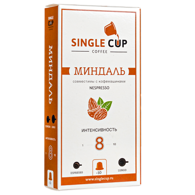 кофе капсулы SINGLE CUP Миндаль (10 капсул)