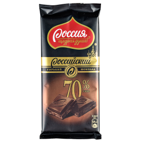 шоколад Российский Горький 70% 75 г 1/22