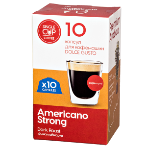 кофе капсулы DG SINGLE CUP Americano Strong (10 капсул)