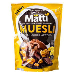 Мюсли MATTI шоколадное ассорти 250 г 1/14 Мюсли MATTI шоколадное ассорти 250 г 1/14