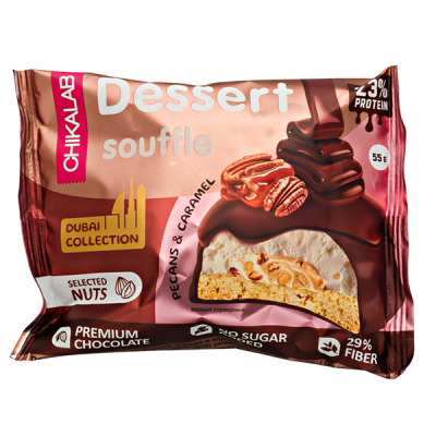 Печенье Chikalab глазированное СУФЛЕ Pecans & Caramel 55 г 1/8