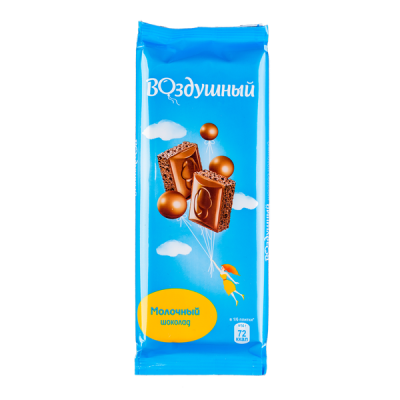 шоколад Воздушный Молочный 80 г 1/20