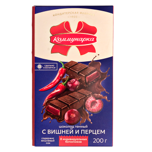 шоколад Коммунарка Темный с вишней и перцем 200 г 1/17