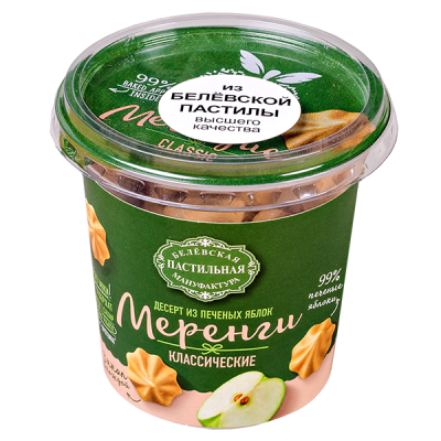 Белевские меренги классические без сахара 35 г 1/10