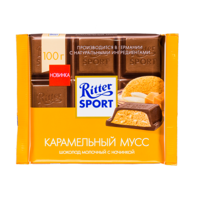 шоколад Риттер Спорт Карамельный Мусс 100 г 1/11