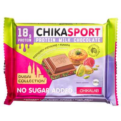 Шоколад CHIKASPORT DUBAI Collection Raspberry+Pistachio+Kunafa 100 г 1/4