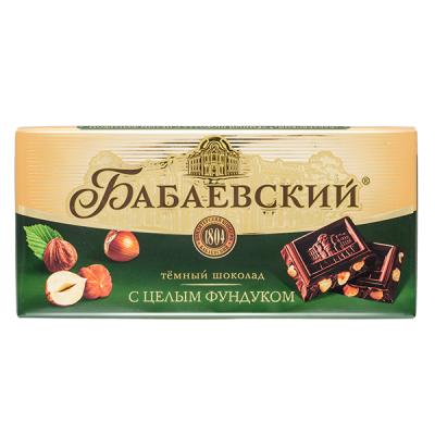 шоколад Бабаевский Цельный Фундук 180 г 1/16