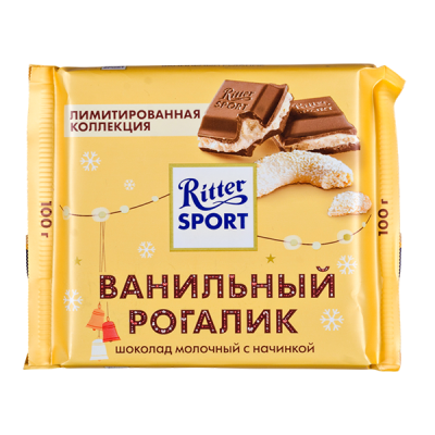 шоколад Риттер Спорт Ванильный Рогалик 100 г 1/12