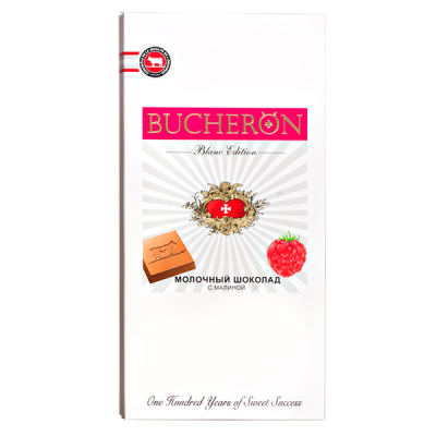 шоколад BUCHERON BLANC EDITION Молочный с малиной 85 г 1/10