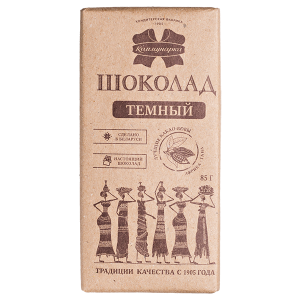 шоколад Коммунарка Молочный со сливками Крафт 75 г 1/20