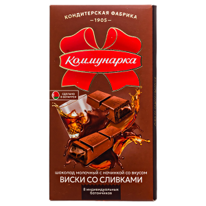 шоколад Коммунарка Молочный Виски со Сливками 180 г 1/17