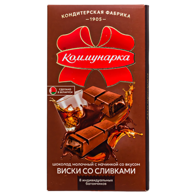 шоколад Коммунарка Молочный Виски со Сливками 180 г 1/17