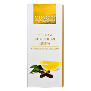 конфеты MUNGER Лимонная Цедра в горьком шоколаде 45 г 1/10