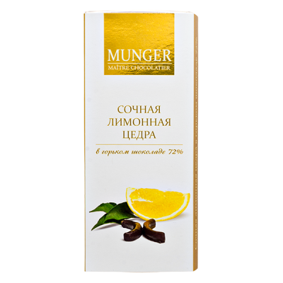 конфеты MUNGER Лимонная Цедра в горьком шоколаде 45 г 1/10