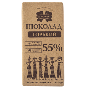 шоколад Коммунарка Горький 55% Крафт 75 г 1/20