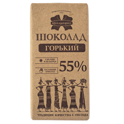 шоколад Коммунарка Горький 55% Крафт 75 г 1/20