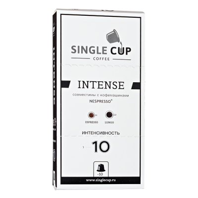 кофе капсулы SINGLE CUP INTENSE (10 капсул)