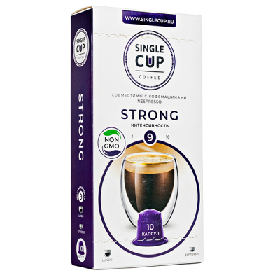 кофе капсулы SINGLE CUP STRONG (10 капсул)