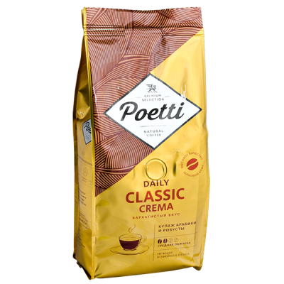 кофе POETTI DAILY CLASSIC CREMA 250 г зерно 1/12