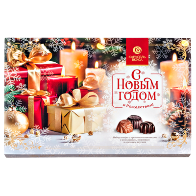 конфеты Карусель Вкуса С Новым годом (СВЕЧИ) 150 г 1/10
