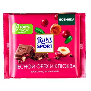шоколад Риттер Спорт Лесной Орех и Клюква 100 г 1/12