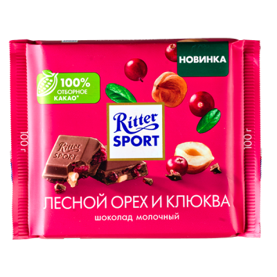 шоколад Риттер Спорт Лесной Орех и Клюква 100 г 1/12