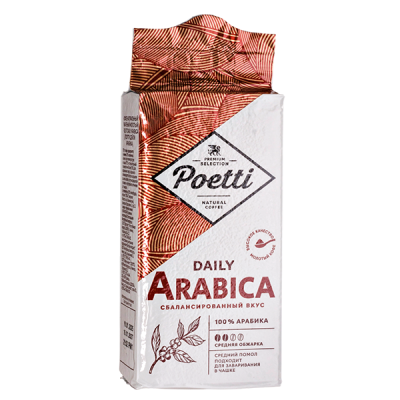кофе POETTI DAILY ARABICA 250 г молотый 1/12 кофе POETTI DAILY ARABICA 250 г молотый 1/12