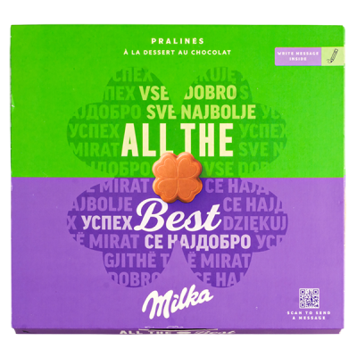 конфеты Милка All the Best пралине 110 г 1/10