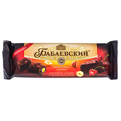 шоколад Бабаевский Темный ВИШНЁВЫЙ БРАУНИ С ЦЕЛЫМ ФУНДУКОМ 165 г 1/9