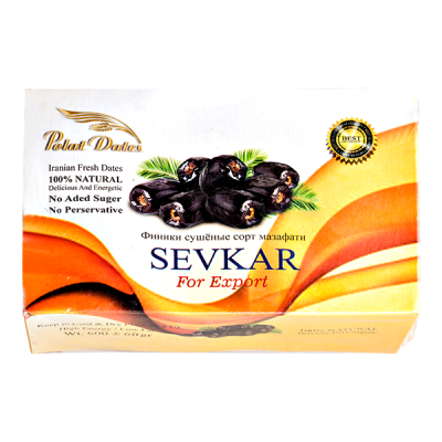 SEVKAR Финики Мазафати сушеные в коробочке 600 г 1/12