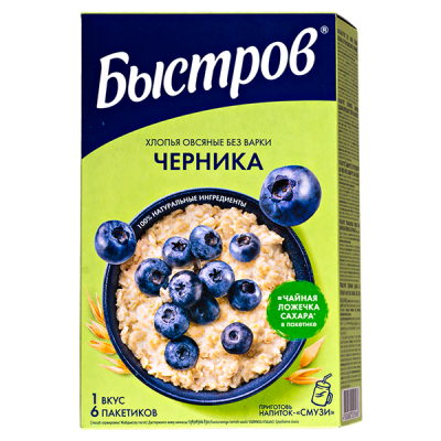 Каша Быстров Овсяная с Черникой 6 пакетиков по 40 г Каша Быстров Овсяная с Черникой 6 пакетиков по 40 г