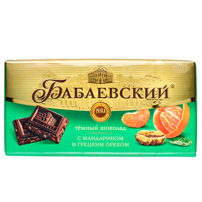 шоколад Бабаевский Темный с Мандарином и Грецким Орехом 75 г 1/18 шоколад Бабаевский Темный с Мандарином и Грецким Орехом 75 г 1/18