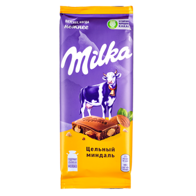 шоколад Милка Цельный Миндаль 80 г 1/20