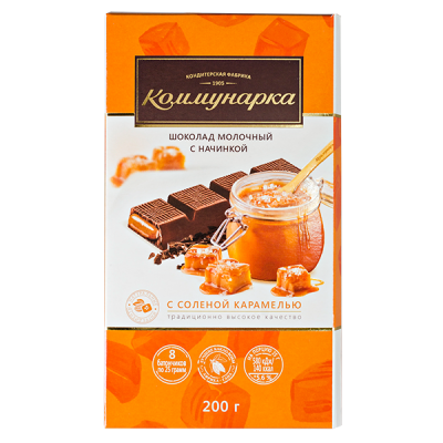 шоколад Коммунарка Молочный с соленой карамелью 200 г 1/17