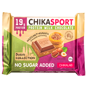 Шоколад CHIKASPORT DUBAI Collection Hazelnut+Kunafa 100 г 1/4