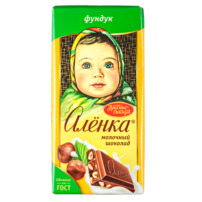 шоколад Аленка Фундук 90 г 1/15