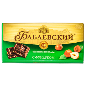 шоколад Бабаевский Темный с фундуком 90 г 1/17 шоколад Бабаевский Темный с фундуком 90 г 1/17