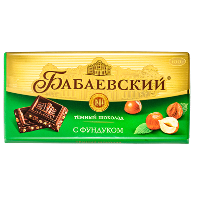 шоколад Бабаевский Темный с фундуком 90 г 1/17