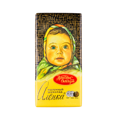 шоколад Аленка 90 г 1/15