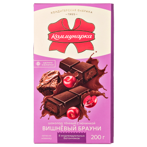 шоколад Коммунарка ВИШНЁВЫЙ БРАУНИ Тёмный 200 г 1/17