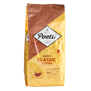 кофе POETTI DAILY CLASSIC CREMA 250 г молотый 1/12
