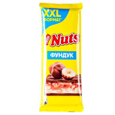 шоколад NUTS XXL формат Фундук 180 г 1/10