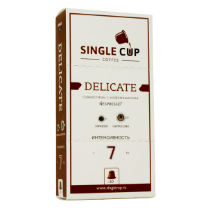 кофе капсулы SINGLE CUP DELICATE (10 капсул)