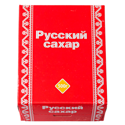 сахар Русский рафинад 500 г 1/40