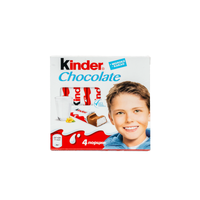 шоколад Киндер 50 г 1/20