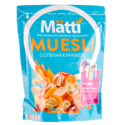 Мюсли MATTI соленая карамель 250 г 1/14